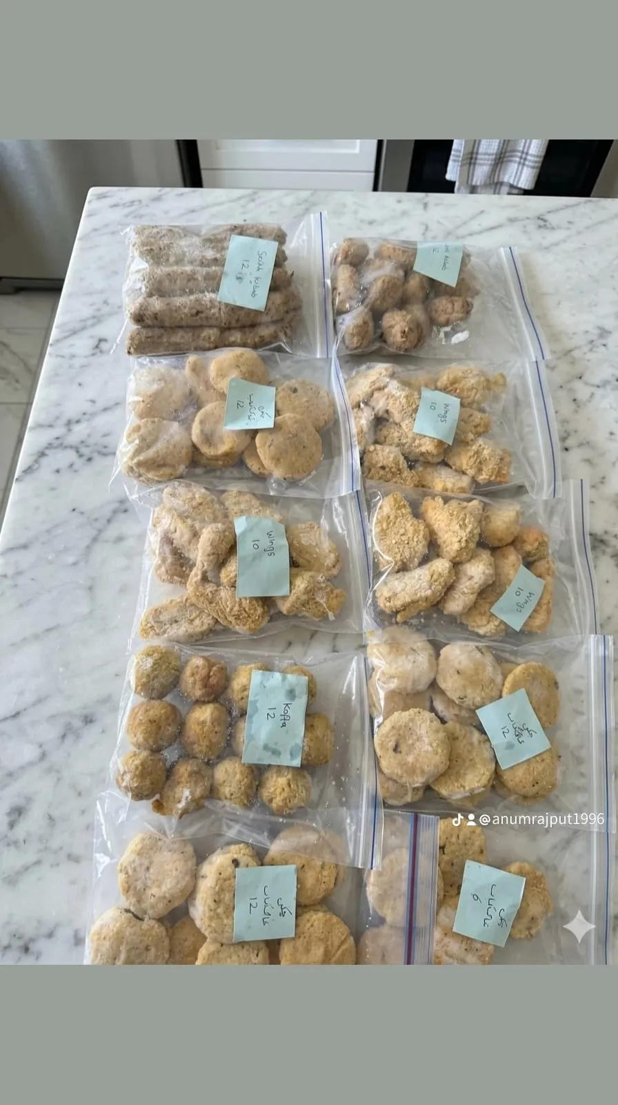 Food Image 1
