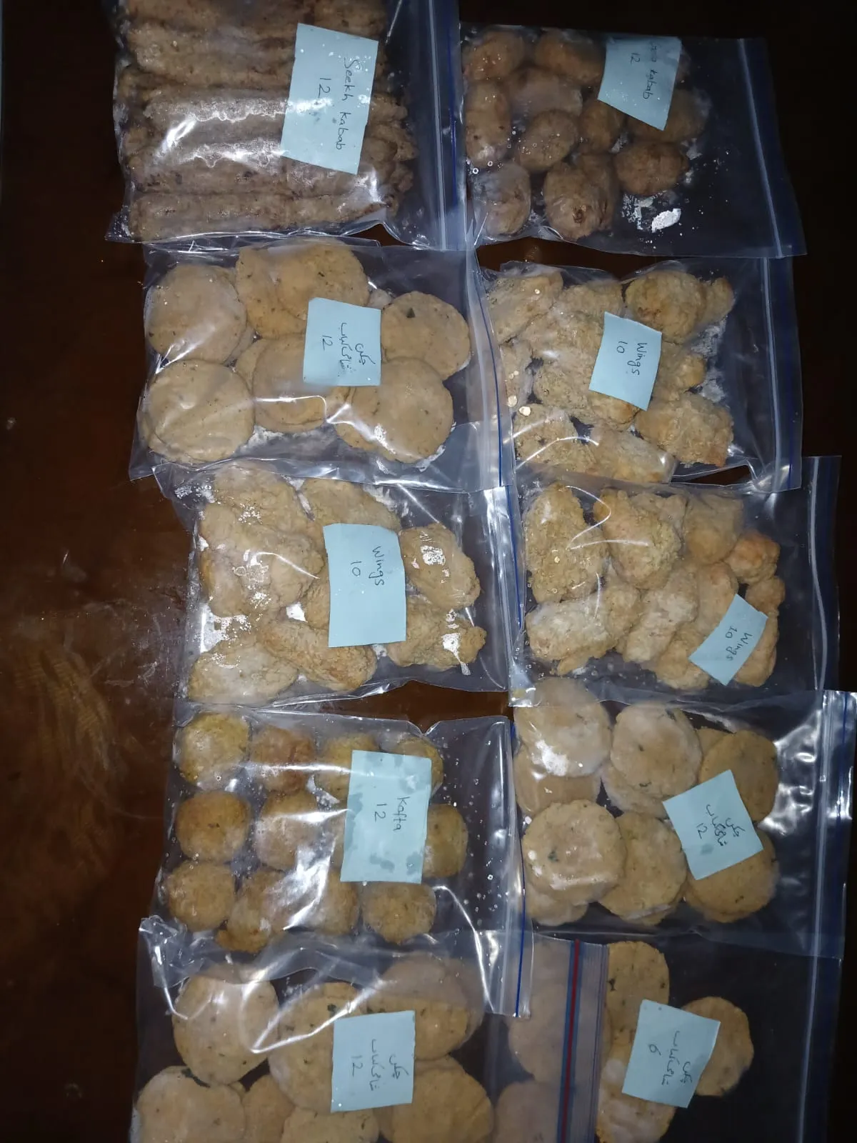 Food Image 3