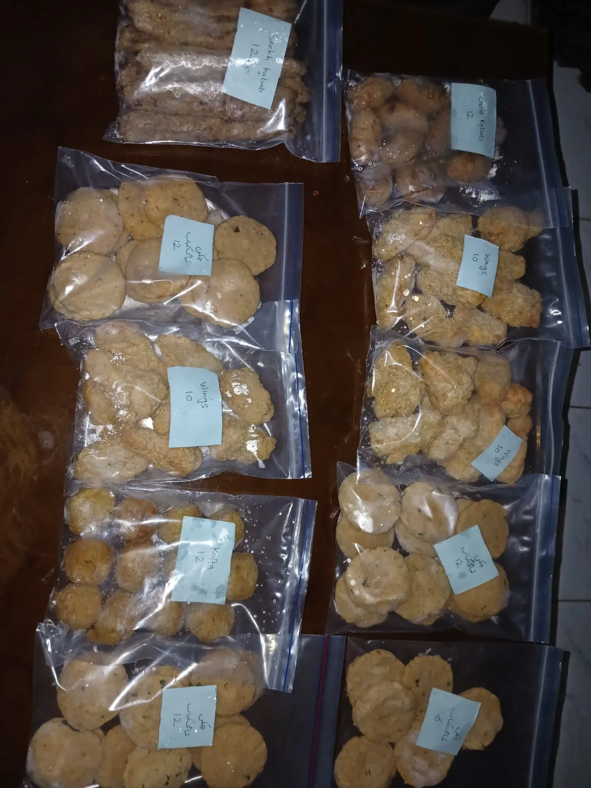 Food Image 1